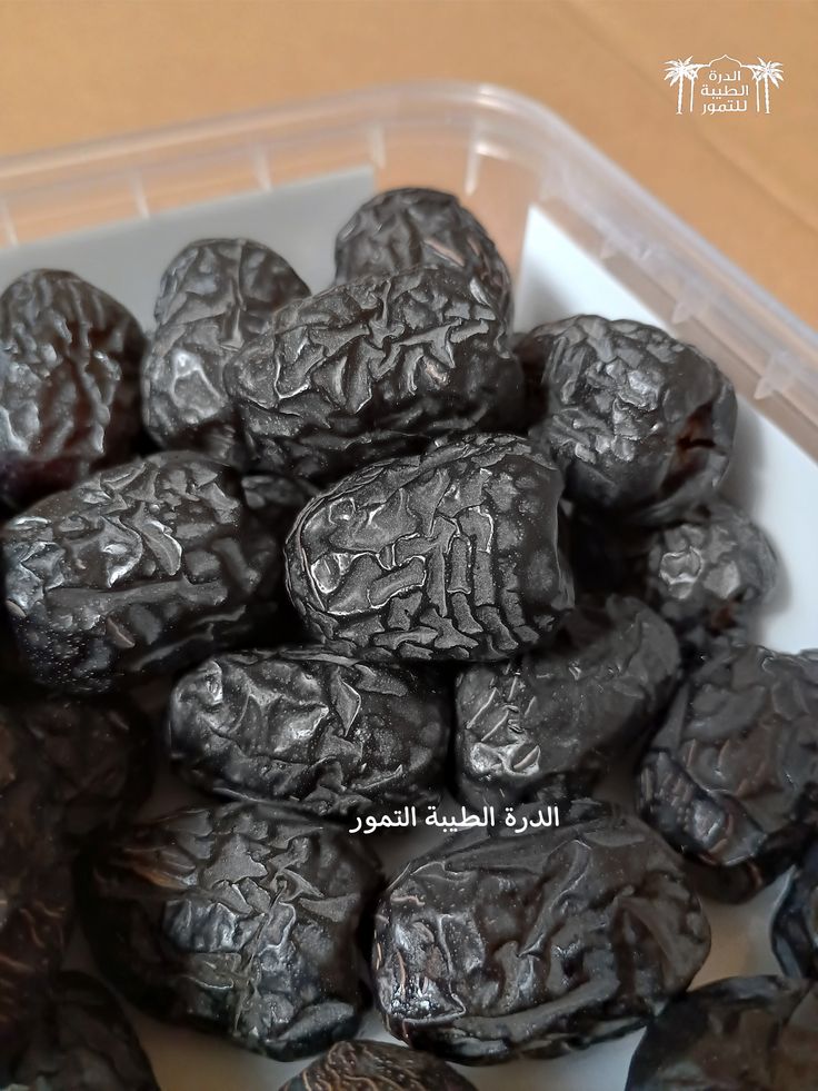 Premium Ajwa Dates (Madina)