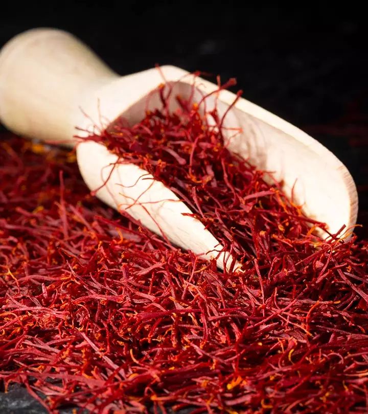 Premium Saffron