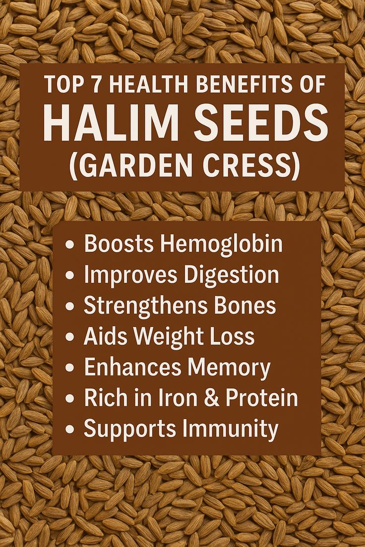 Halim Seed